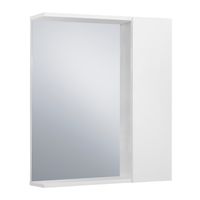 Товар: Зеркальный шкаф SYDNEY 60 /универсальный/ AQUA DE MARCO 1060WCSYD/U - фото 4 Зеркальный шкаф SYDNEY 60 /универсальный/ AQUA DE MARCO 1060WCSYD/U — фото 4, Зеркальные шкафы в ванную