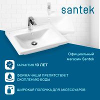 Раковина SANTEK Миранда 60 мебельная белый (WH302421) — фото 4, Раковины подвесные