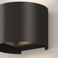 Товар: Архитектурная подсветка Outdoor O573WL-L6B - фото 12 Архитектурная подсветка Outdoor O573WL-L6B — фото 12, Уличное освещение