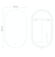 Товар: Зеркало NERO-промо BLACK (500*900*45) LED с сенсорным выключателем арт-2450902 - фото 2 Зеркало NERO-промо BLACK (500*900*45) LED с сенсорным выключателем арт-2450902 — фото 2, Зеркала в ванную комнату