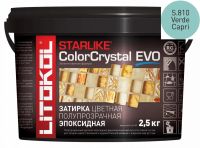 Затирка эпоксидная Litokol STARLIKE ColorCrystal EVO S.810 Verde Capri 485480002 — фото 1, Затирка для плитки