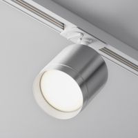 Товар: Трековый светильник Technical TR088-1-GX53-S - фото 8 Трековый светильник Technical TR088-1-GX53-S — фото 8, Трековые светильники