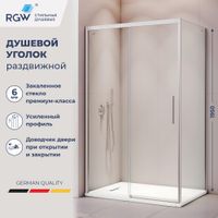 Душевой уголок RGW LE-41 (LE-12 + Z-050-2) 1400x800, профиль хром, стекло прозрачное, арт-34124184-011 — фото 1, Прямоугольные душевые уголки