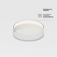 Потолочный светильник Technical C032CL-45W3K-RD-MG — фото 9, Подвесные светильники