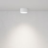 Товар: Потолочный светильник Technical C001CL-GX53-W - фото 6 Потолочный светильник Technical C001CL-GX53-W — фото 6, Подвесные светильники