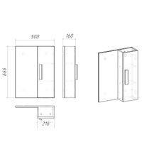 Товар: Шкаф-зеркало "НЕО-50 см" универсал. белый 205021 - фото 3 Шкаф-зеркало "НЕО-50 см" универсал. белый 205021 — фото 3, Зеркальные шкафы в ванную