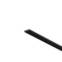 Товар: Комплектующие для уличной трековой системы с токоведущими элементами Outdoor O-TR002-PW-5M - фото 1 Комплектующие для уличной трековой системы с токоведущими элементами Outdoor O-TR002-PW-5M — фото 1, Комплектующие для освещения