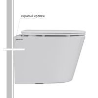 Товар: Комплект BERGES: инсталляция АТОМ 410 кнопка Atom Line черная Soft Touch, унитаз VITA Rimless 49 см, сиденье дюропласт микролифт, быстросъём арт-043382 - фото 5 Комплект BERGES: инсталляция АТОМ 410 кнопка Atom Line черная Soft Touch, унитаз VITA Rimless 49 см, сиденье дюропласт микролифт, быстросъём арт-043382 — фото 5, Комплекты унитаз + инсталляция