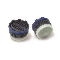 Q1802PB аэратор арт-43.2256.010 — фото 1, Прочие комплектующие для слива и канализации