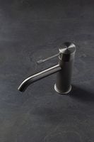 Смеситель для раковины Allen Brau Priority 4.0 никель браш арт-5.31С01-BN — фото 15, Смесители для раковины