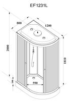 Ограждение VIVA90B N душевое Ceruttispa без поддона (90x90x195) — фото 259, Прямоугольные душевые уголки