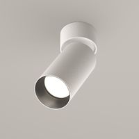 Потолочный светильник Technical C082CL-01-GU10-W — фото 5, Подвесные светильники