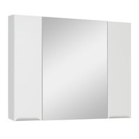 Товар: Зеркальный шкаф AXIOMA 100 / AQUA DE MARCO 1100WGAXI - фото 2 Зеркальный шкаф AXIOMA 100 / AQUA DE MARCO 1100WGAXI — фото 2, Зеркальные шкафы в ванную