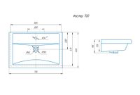 Раковина "ФОСТЕР 70 cм" 15840 — фото 2, Раковины встраиваемые сверху