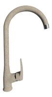 GranFest QUARZ Смеситель для кухни боковой U-образ. D-35mm (песочный) арт-Z3424 песочный — фото 1, Смесители для кухни