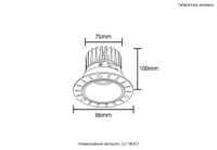 Светильник встраиваемый арт-CLT 083C1 WH 3000K — фото 8, Точечные светильники
