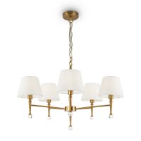 Подвесной светильник Freya арт-FR5190PL-05BS2 — фото 2, Подвесные светильники