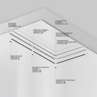 Профиль Technical TRA001MP-112S — фото 3, Комплектующие для освещения