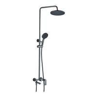 Душевая система Haiba HB24505-3, пепельный — фото 1, Душевые стойки