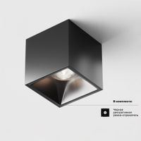 Потолочный светильник Technical C065CL-L12B4K-D — фото 4, Подвесные светильники