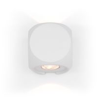 Настенный светильник (бра) Outdoor O015WL-L4W — фото 2, Уличное освещение