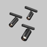 Товар: Уличный трековый светильник Outdoor O-TR02-1-S-20WB3K - фото 7 Уличный трековый светильник Outdoor O-TR02-1-S-20WB3K — фото 7, Уличное освещение