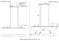 Товар: Светильник подвесной AHORA SP1 L1200 BRASS арт-AHORA SP1 L1200 BRASS - фото 5 Светильник подвесной AHORA SP1 L1200 BRASS арт-AHORA SP1 L1200 BRASS — фото 5, Подвесные светильники