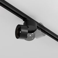 Трековый светильник Technical TR199-3-15W4K-M-B — фото 5, Трековые светильники