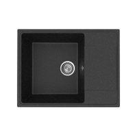 Товар: Кухонная мойка Maretti Kitchen , черный арт-KT650-BL - фото 1 Кухонная мойка Maretti Kitchen , черный арт-KT650-BL — фото 1, Кухонные мойки