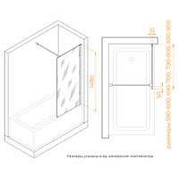 Товар: Шторка на ванну RGW SC-051-B 70x150, профиль чёрный, стекло тонированное(серое), арт-351105107-34 - фото 4 Шторка на ванну RGW SC-051-B 70x150, профиль чёрный, стекло тонированное(серое), арт-351105107-34 — фото 4, Неподвижные шторки для ванной
