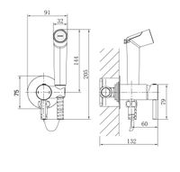Гигиенический душ Grossman Solis хром глянцевый,1 место арт-502.K35.07.100 — фото 4, Гигиенические души