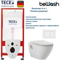 КОМПЛЕКТ TECE + beWash: 9400413 Инсталляция TECE + Vettern Унитаз подвесной с сиденьем микролифт белый глянец 82323201+EVB7382 арт-TC41382201 — фото 1, Комплекты унитаз + инсталляция