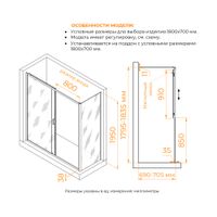 Душевой уголок RGW PA-74B (PA-14B + Z-050-2B) 1800x700 410874187-14 — фото 1, Душевые уголки