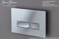 Комплект 3в1 IBERICA BLANCA инсталляция SILENCIO MINI, унитаз BILBAO ALTO белый, кнопка смыва ESTI-R хром глянцевый (IB.001M.BLA.234.213) — фото 9, Комплекты унитаз + инсталляция