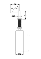 Rivelato Дозатор малый 2425004 brina арт. арт-RD-500 brina — фото 2, Дозаторы для кухонных моек