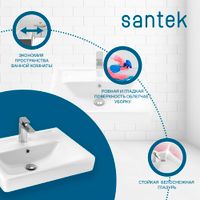 Товар: Раковина SANTEK Тигода 60 мебельная белый арт-WH302082 - фото 4 Раковина SANTEK Тигода 60 мебельная белый арт-WH302082 — фото 4, Раковины подвесные