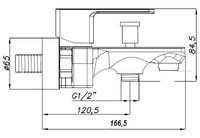 Смеситель для ванны AZARIO CADEO с коротким изливом, хром арт-AZ-15940501 — фото 1, Смеситель для ванны