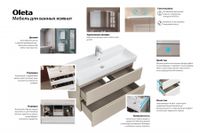 OLETA Зеркальный шкаф 60, правый, белый глянец арт-A857646806 — фото 6, Зеркальные шкафы в ванную