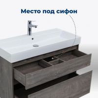 Мебель для ванной Aquanet Nova Lite 100 дуб рошелье 00274175 — фото 17, Комплекты мебели для ванной