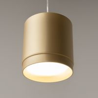 Подвесной светильник Technical арт-P088PL-GX53-MG — фото 10, Подвесные светильники