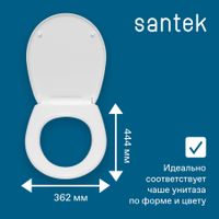 БОРЕАЛЬ Сиденье для унитаза дюропл Soft-close. САНТЕК 1WH302050 — фото 10, Сиденья для унитаза