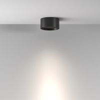 Товар: Потолочный светильник Technical C122CL-L7-4K-B - фото 4 Потолочный светильник Technical C122CL-L7-4K-B — фото 4, Подвесные светильники