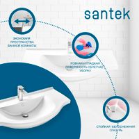 Раковина SANTEK Эльбрус 100 мебельная белый (WH110255) — фото 4, Раковины подвесные