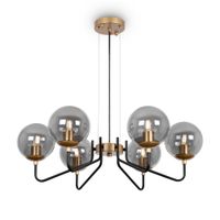 Подвесной светильник Freya арт-FR5140PL-06GB — фото 1, Подвесные светильники