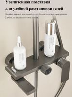 Товар: Душевая система BELZ , оружейная сталь арт-B24678-3 - фото 4 Душевая система BELZ , оружейная сталь арт-B24678-3 — фото 4, Душевые стойки