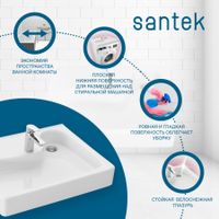 КЛИО Умывальник 51,5/63 см. над стир.машиной, хр.кольцо, САНТЕК арт-1WH501769 — фото 3, Раковины подвесные