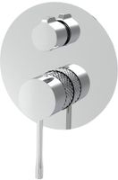 Смеситель для душа Allen Brau Priority 4.0 (с внутренней частью, 2 выхода) хром арт-5.31C11-00 — фото 2, Встраиваемые смесители для душа