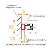 Профиль добавочный RGW A-03 2000 мм 41273020-01 — фото 1, Комплектующие для душевых ограждений