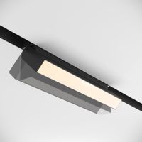 Товар: Трековый светильник Technical TR075-2-20W3K-B - фото 3 Трековый светильник Technical TR075-2-20W3K-B — фото 3, Трековые светильники