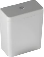 Сливной бачок Allen Brau Fantasy белый глянец арт-4.11010.20 — фото 1, Комплектующие для туалета